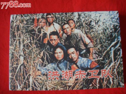做个假加拿大公民证明