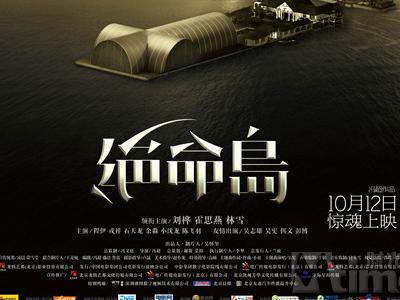 怎么办假圣保罗学院文凭毕业证